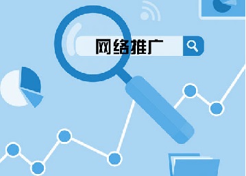 品友互動為中小微企業(yè)造福音，網(wǎng)絡推廣獲客一招制勝